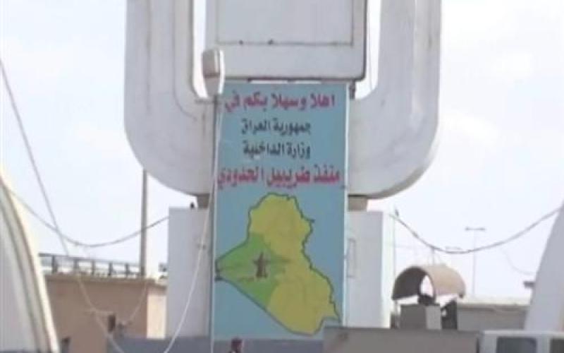 دخول 250 شاحنة من الأردن إلى العراق