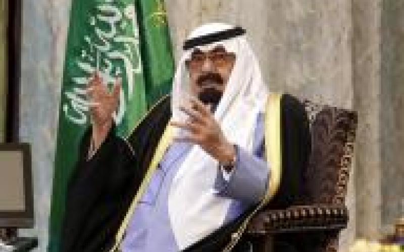 ملك السعودية يأمر بخطوات لحماية المملكة من "الإرهاب"