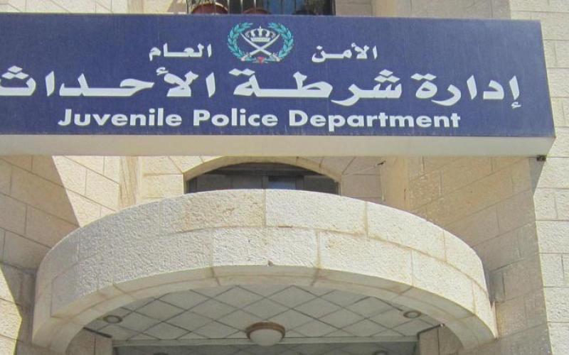 مطالب بإعادة النظر بتخفيض سنّ المساءلة القانونية