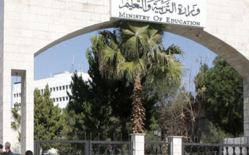 الترببية: انخفاض مخالفات التوجيهي بنسبة 60%