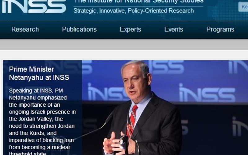 نتانياهو: سندعم الأردن لمواجهة تمدد "التطرف"