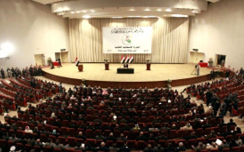 العراق: تأجيل أول جلسات البرلمان بسبب النصاب