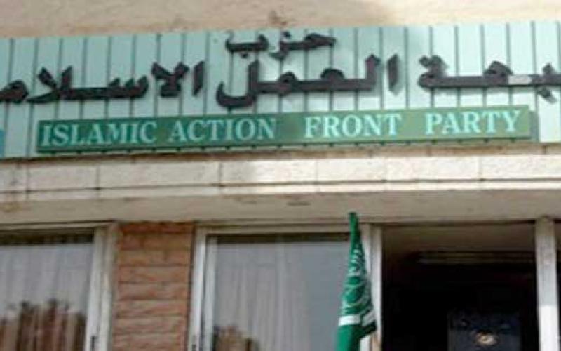 العزام رئيسا لشورى "العمل الإسلامي"