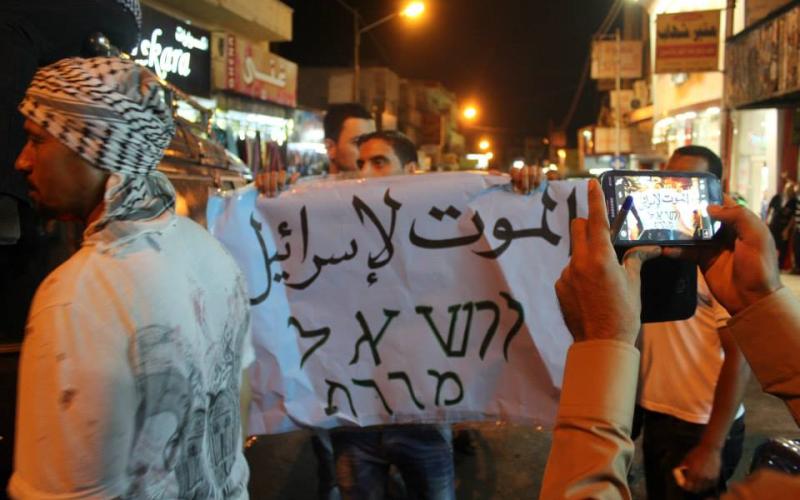 اربد: مسيرة ليلية تضامنا مع أهالي غزة