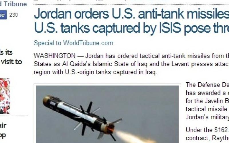 صحيفة: تسليم الجيش الأردني صواريخ أمريكية مضادة للدبابات
