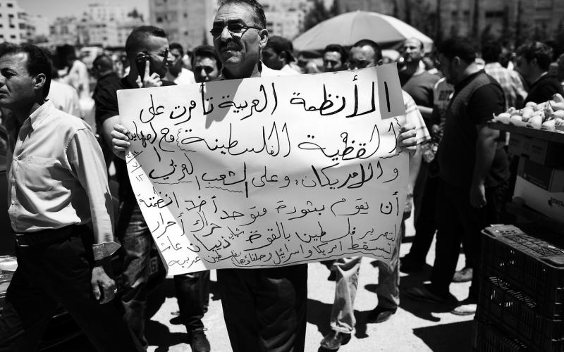 تواصل المسيرات المنددة بالعداون على غزة بالأردن