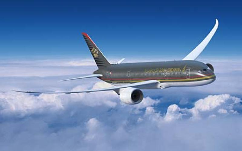 الملكية تعلق رحلاتها إلى طرابس