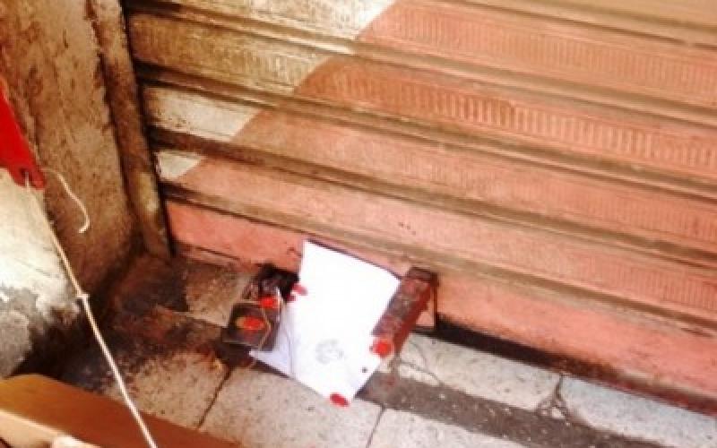 اغلاق 299 مؤسسة غذائية مخالفة منذ بداية رمضان