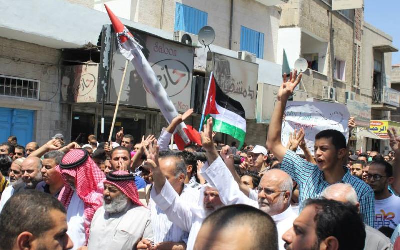 مسيرة تضامنية مع قطاع غزة في اربد