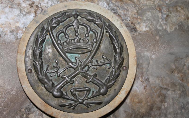 القوات المسلحة: احالة كل من نشر خبر "الطائرة السورية" إلى أمن الدولة 