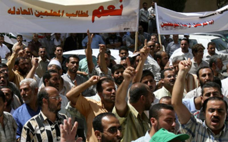 "المعلمين": الإضراب يوازي الحوار