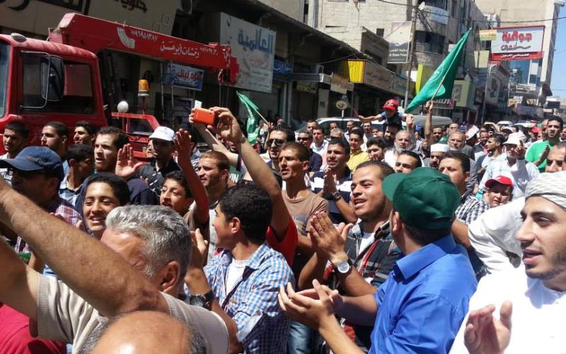 اربد: مسيرة تضامنية مع قطاع غزة