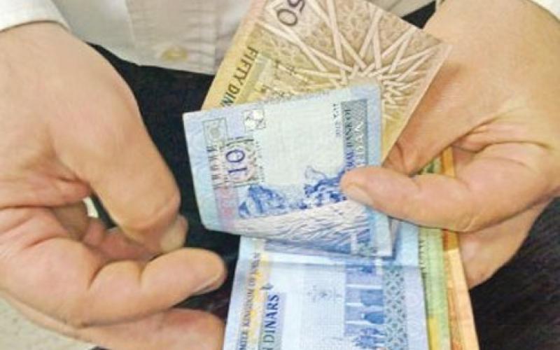 صرف الدعم النقدي لرقم واحد ومواليد الثلث الاول غداً