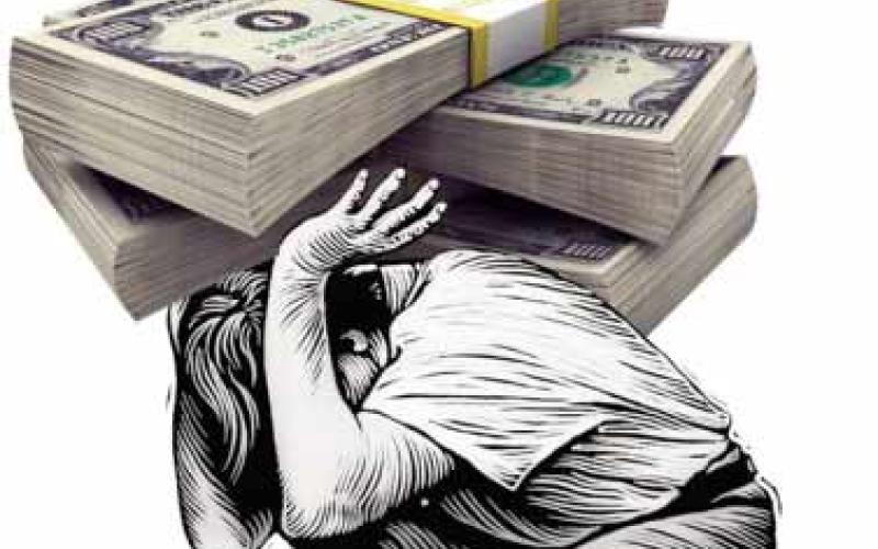 ارتفاع الدين العام  5%  