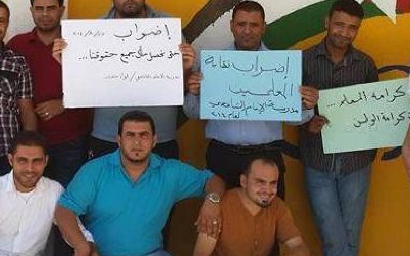 "وطن" النيابية: "تعنت" بموقف الحكومة ونقابة المعلمين