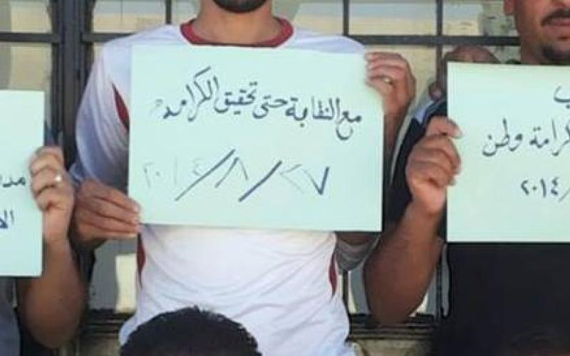 "المعلمين": تصريحات الذنيبات اقتراب من "خط أحمر"