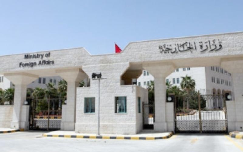 الخارجية تدعو لعدم السفر لليمن