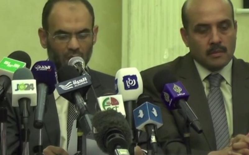 تعليق إضراب المعلمين - فيديو