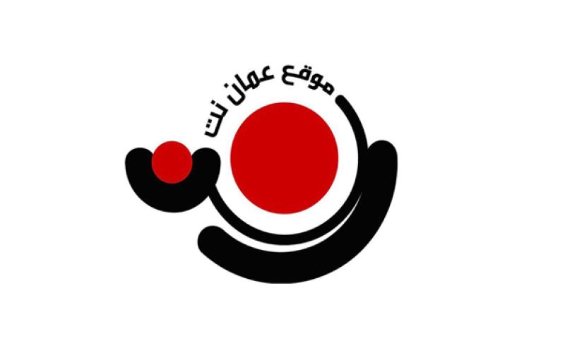 عمّان نت تطلق "تكوين" 