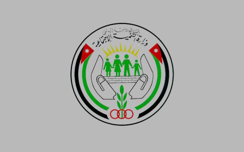 حل 36 جمعية خيرية  