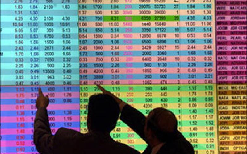 ارتفاع مؤشر البورصة بداية التداول