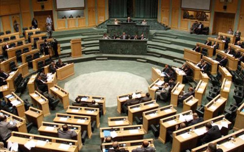النواب يقر تعيين رئيس محكمة التمييز بإرادة ملكية‎