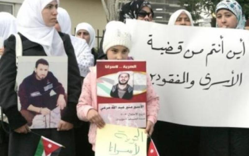 شقيق أسير أردني: سنشكل وفدا للقاء قادة حماس