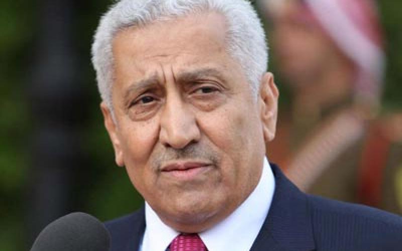 عطلة العيد من صباح الجمعة حتى مساء الثلاثاء