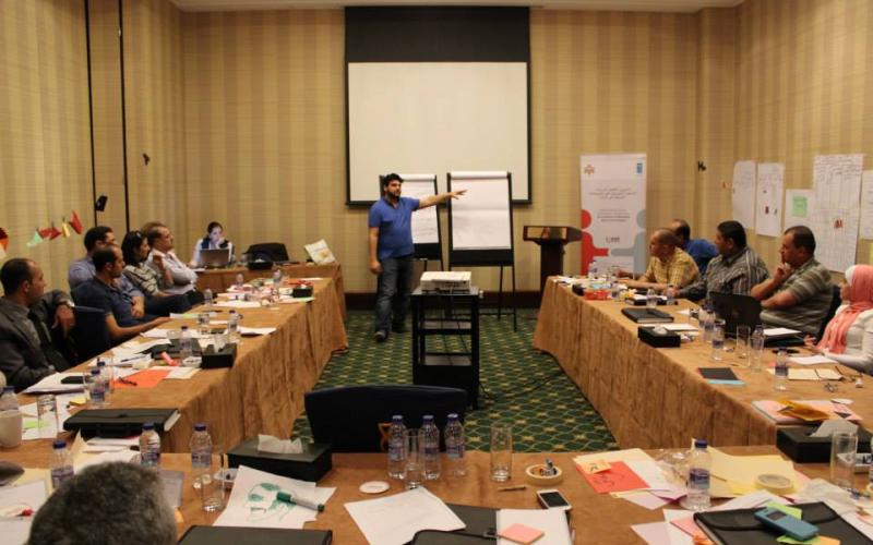 "الأمم المتحدة الإنمائي" ينهي دورة " تعزيز التواصل والإتصال بين البلديات والمجتمع المحلي"