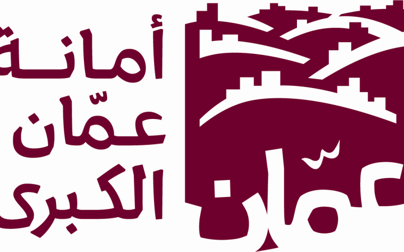 الأمانة: الخميس دوام لمركزيّ التحصيل والتخمين