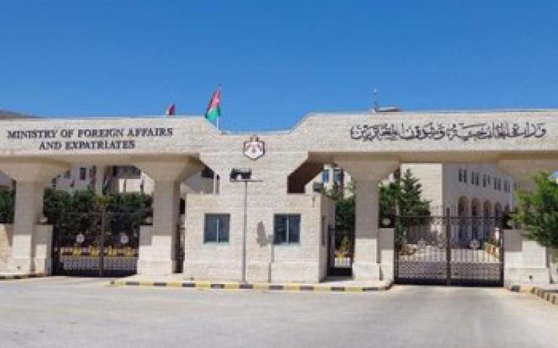الخارجية تدعو الجالية الأردنية في اليمن للتواصل على هواتف السفارة