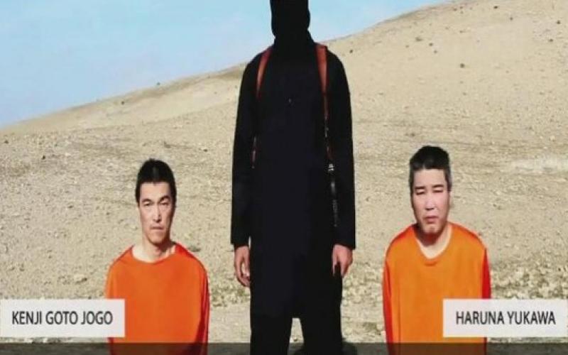 "داعش" يهدد بقتل يابانيين