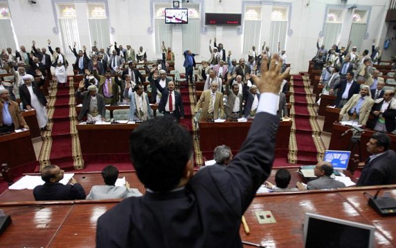 تأجيل الاجتماع الطارئ للبرلمان اليمني