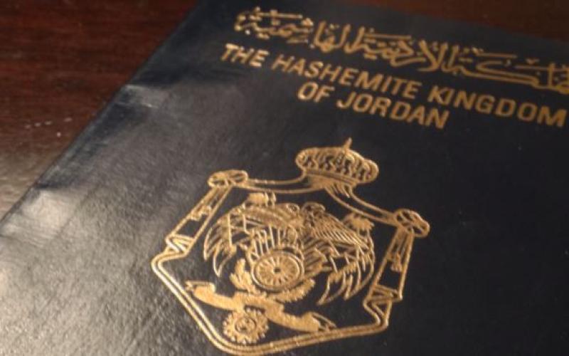 88 أردنيا يتخلون عن جنسيتهم العام الماضي
