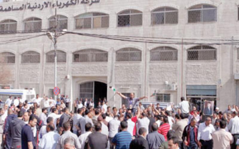 التمييز تقبل طلب وقف إضراب الكهرباء