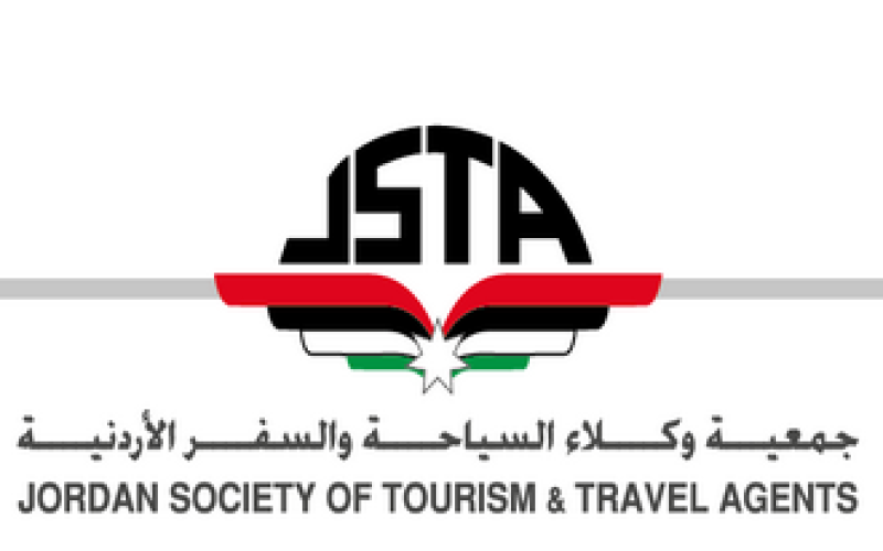 إنهاء عمل موظفين في "وكلاء السياحة والسفر"