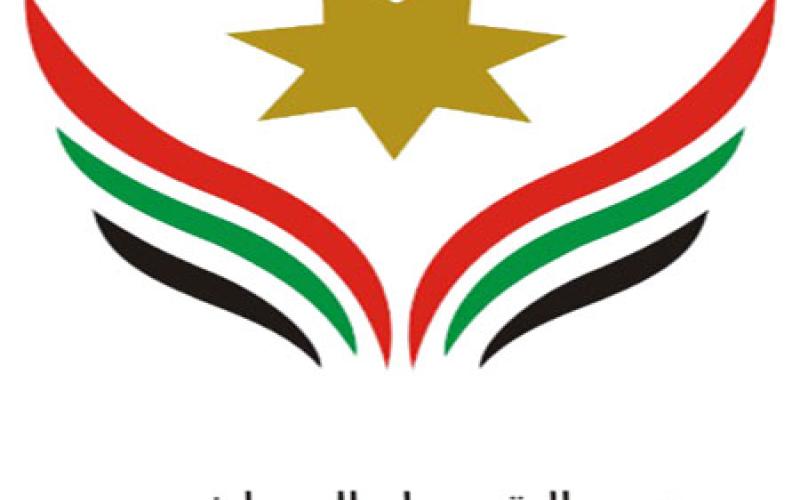 "التيار الوطني": غياب حل الدولتين يغذي الارهاب والتطرف بالمنطقة