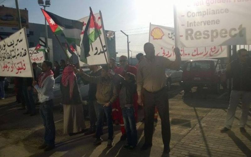 مفاوضات بين "جيسكو" والمفصولين برعاية "العمل" للوصول لتسوية