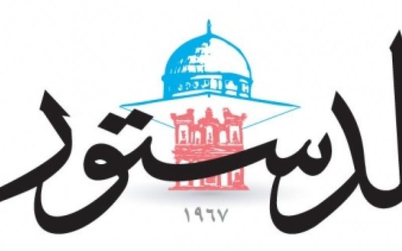 استقالة رئيس مجلس إدارة "الدستور"