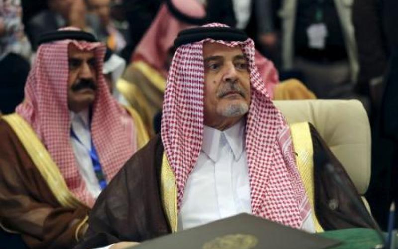 السعودية ترفض دعوات إيران لوقف الضربات الجوية في اليمن