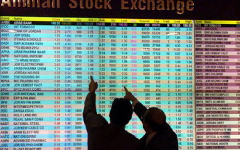 انخفاض مؤشر بورصة عمّان في الافتتاح