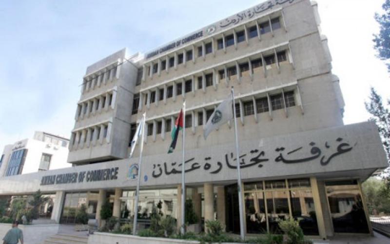 "تجارة الأردن" تثمّن قرار تخفيض التعرفة الكهربائية على الفنادق