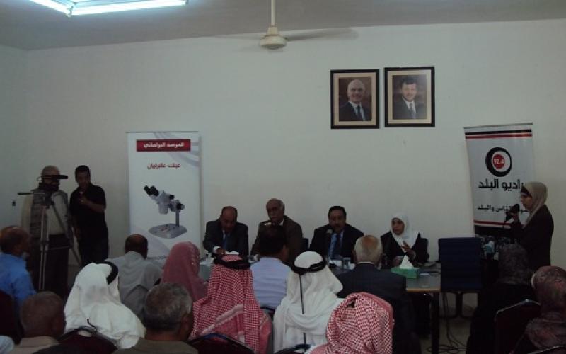 مناظرة بعنوان"هل ألغيت كافة أشكال التمييز ضد المرأة في التشريعات الأردنية؟"