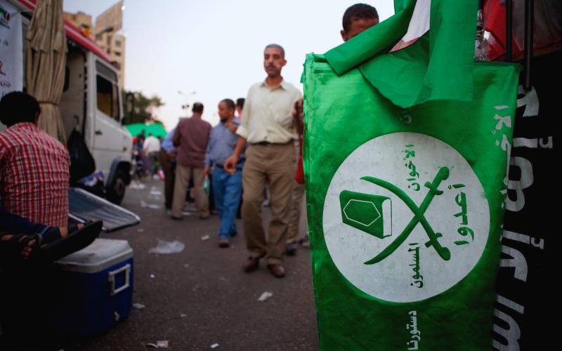 مصر: حل 17 جمعية تابعة للإخوان