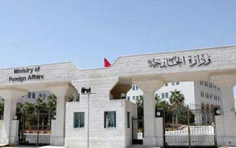 والد أصغر أسير أردني في إسرائيل يضرب عن الطعام