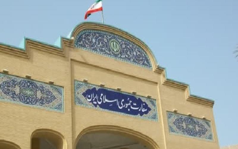 تصريحات للسفارة الإيرانية على خلفية مخطط "بيت المقدس"