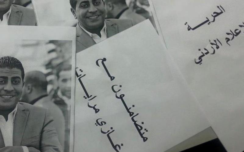 "حرية الصحفيين" يطالب بالإفراج الفوري عن المرايات