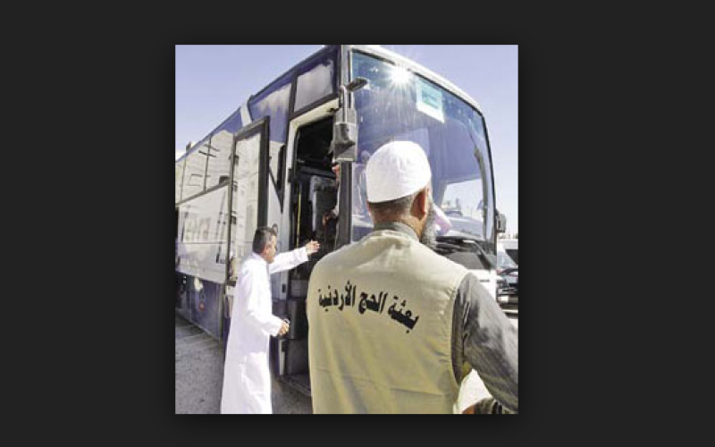 "الأوقاف":توزيع تصاريح الحج بعد عطلة العيد