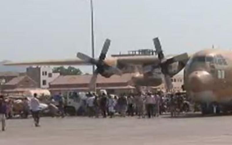 هبوط أول طائرة عسكرية سعودية في مطار عدن