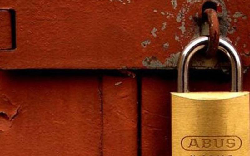 إغلاق 8 منشآت وإنذار 12 لمخالفات بيئية